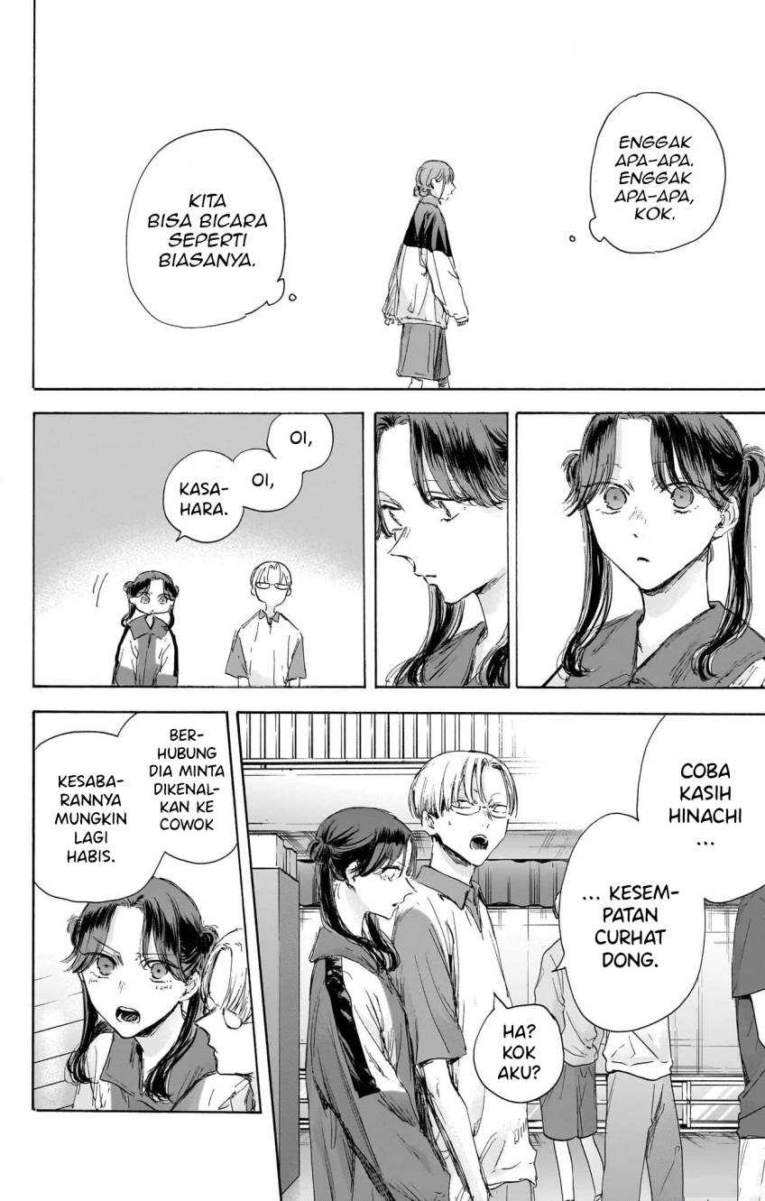 Read Ao no Hako ID Manga Online