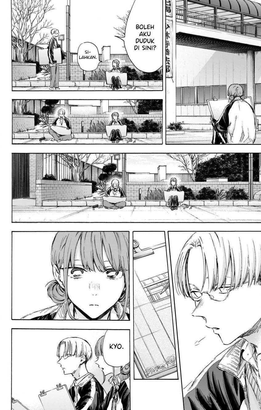 Read Ao no Hako ID Manga Online