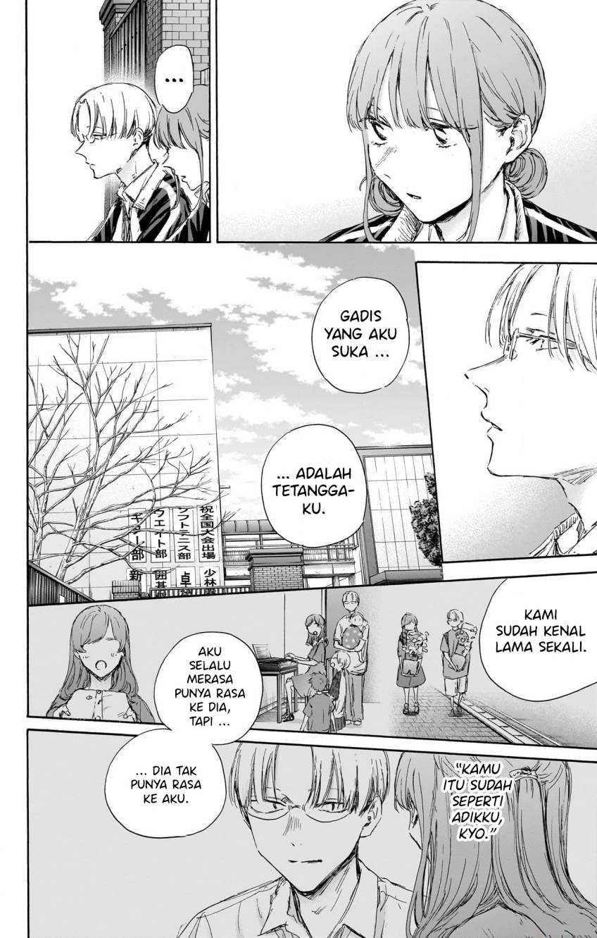 Read Ao no Hako ID Manga Online
