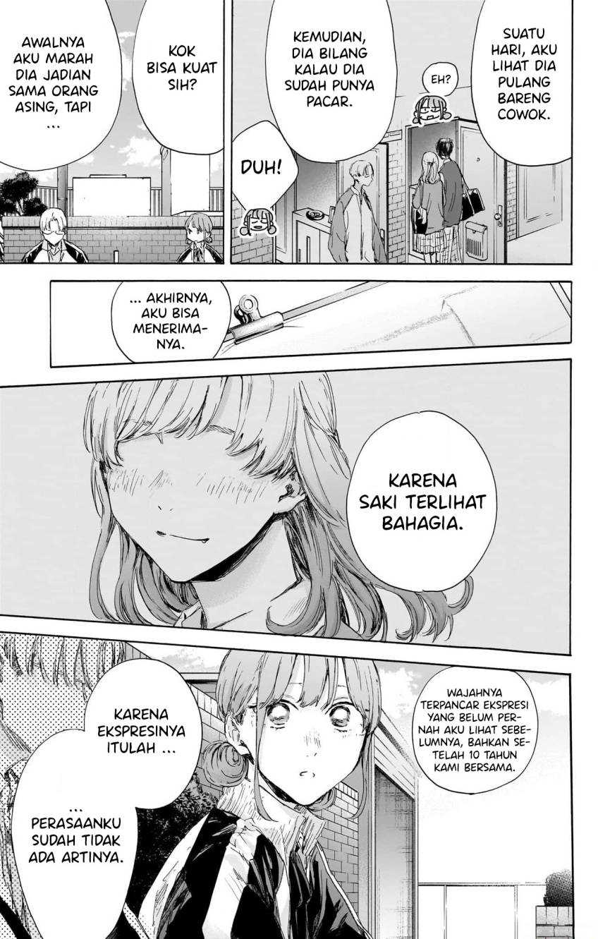 Read Ao no Hako ID Manga Online