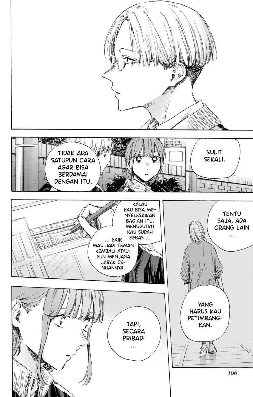 Read Ao no Hako ID Manga Online