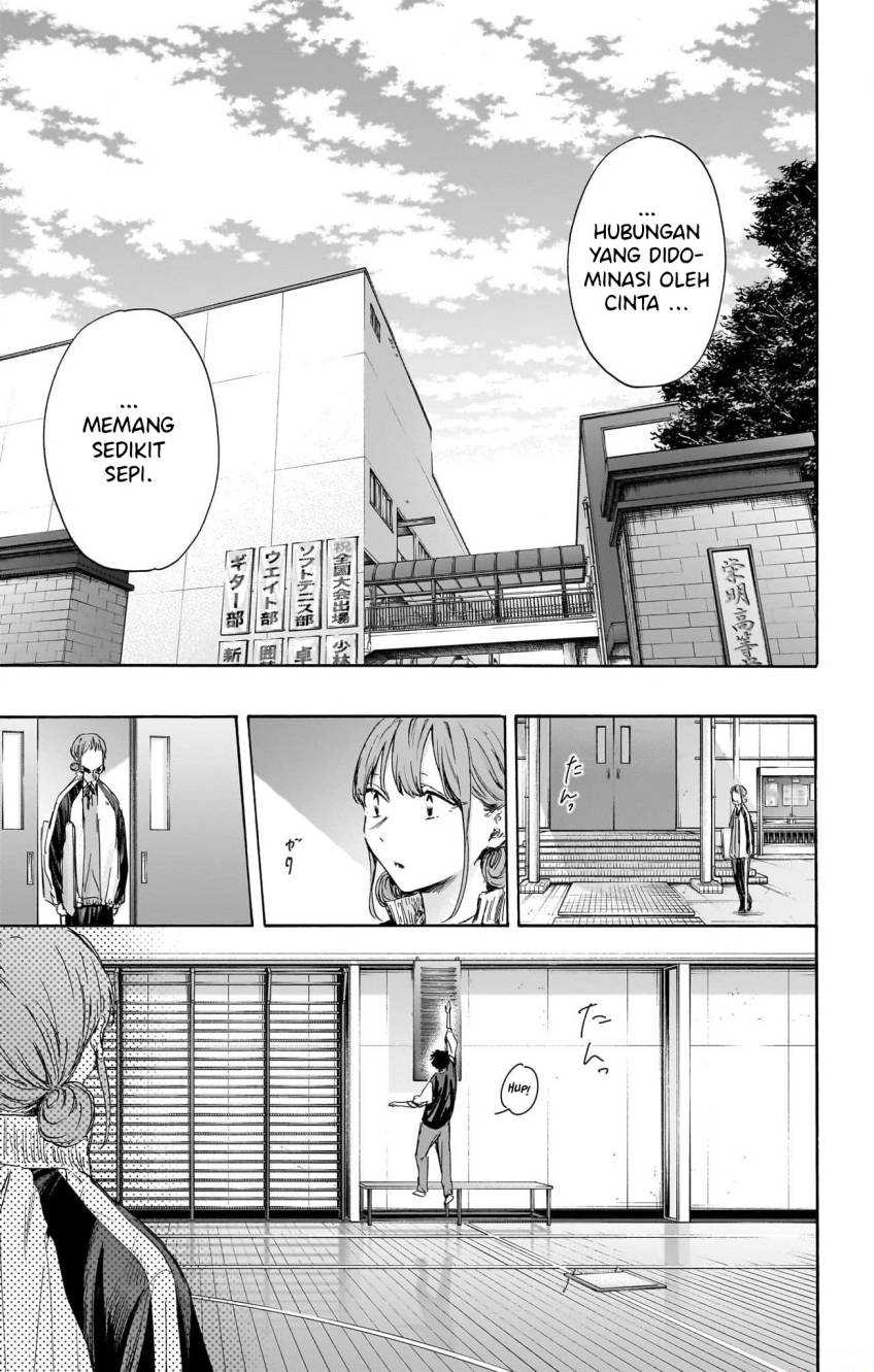 Read Ao no Hako ID Manga Online