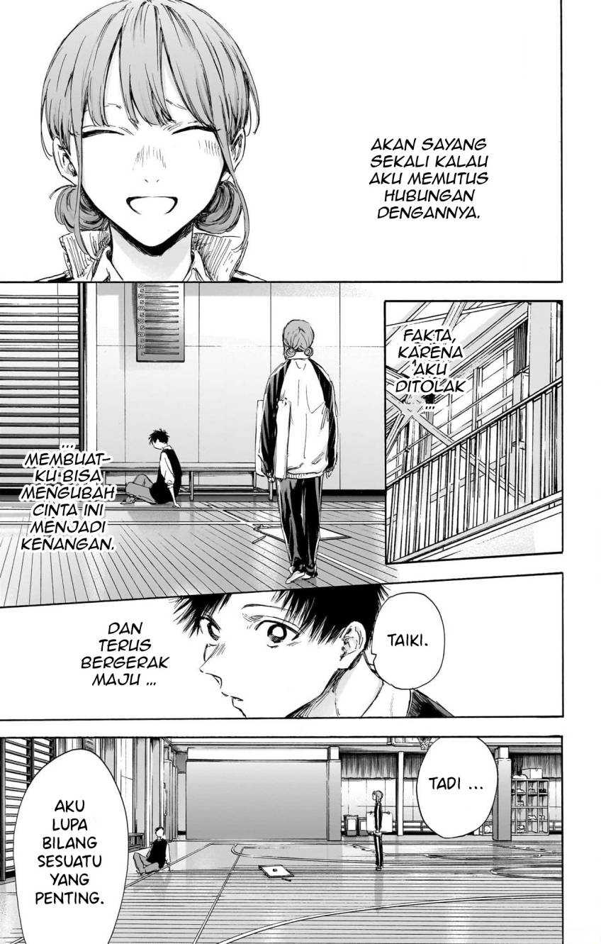 Read Ao no Hako ID Manga Online