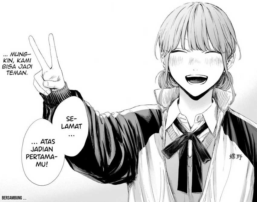 Read Ao no Hako ID Manga Online