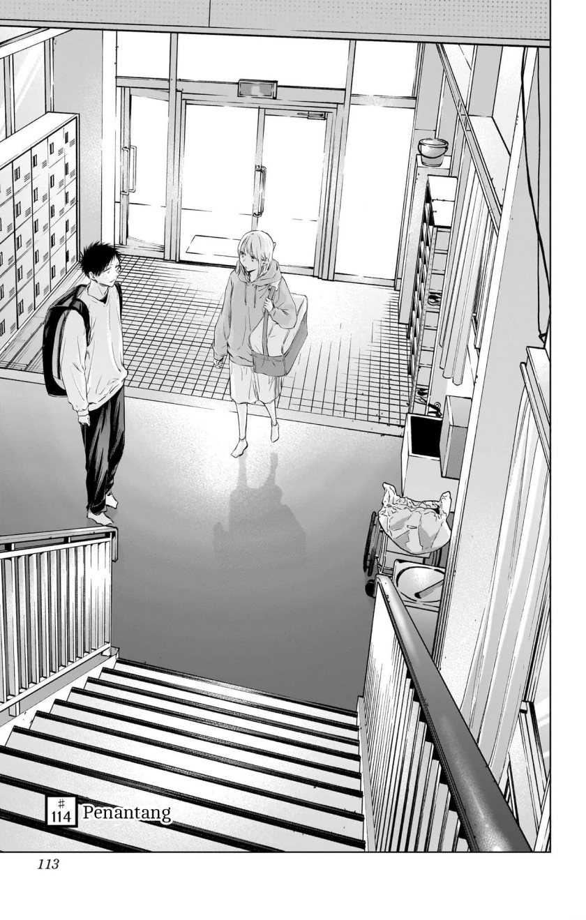 Read Ao no Hako ID Manga Online