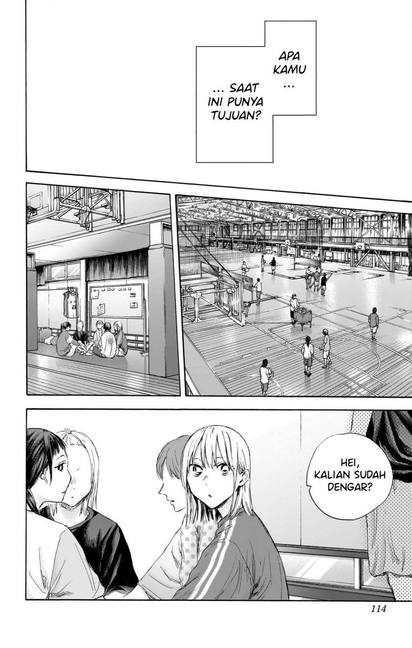 Read Ao no Hako ID Manga Online