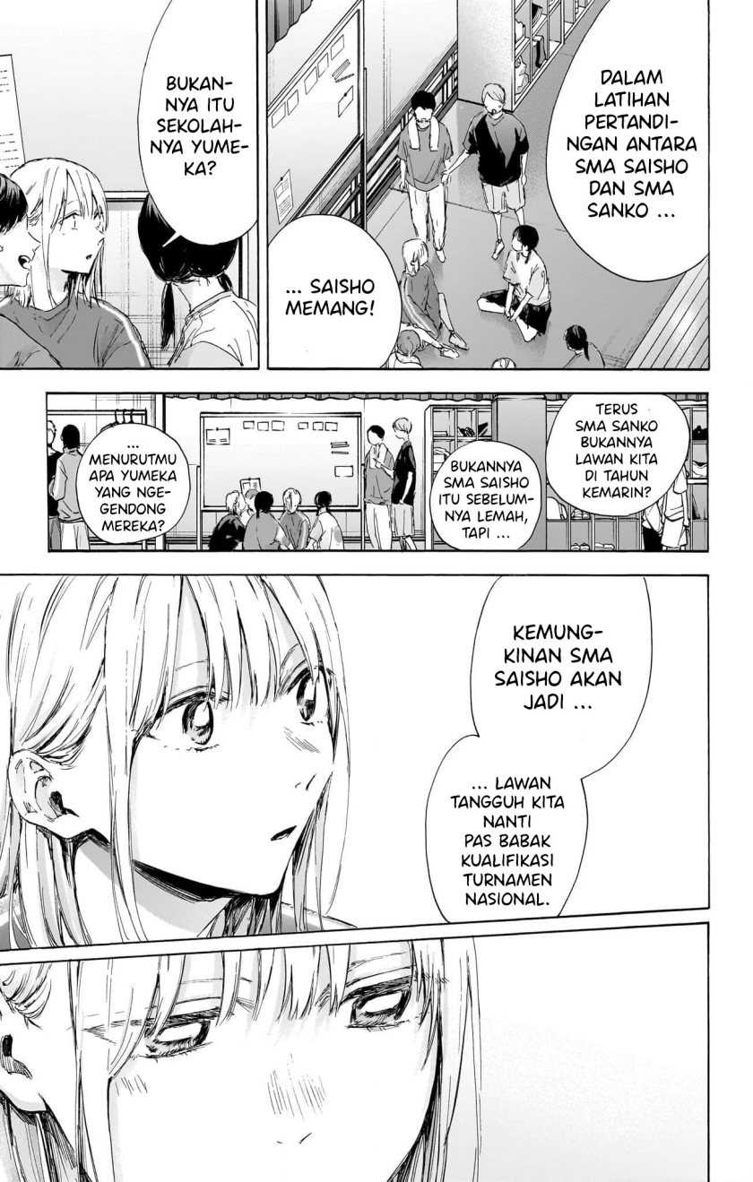 Read Ao no Hako ID Manga Online
