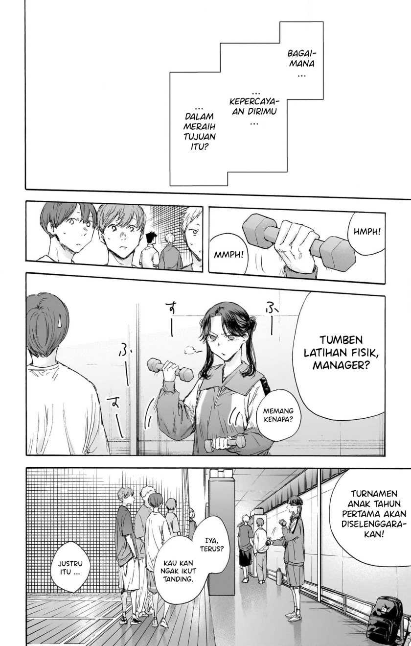 Read Ao no Hako ID Manga Online