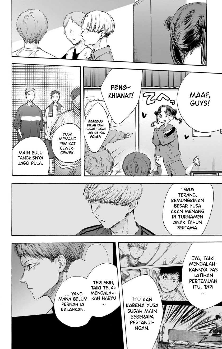 Read Ao no Hako ID Manga Online