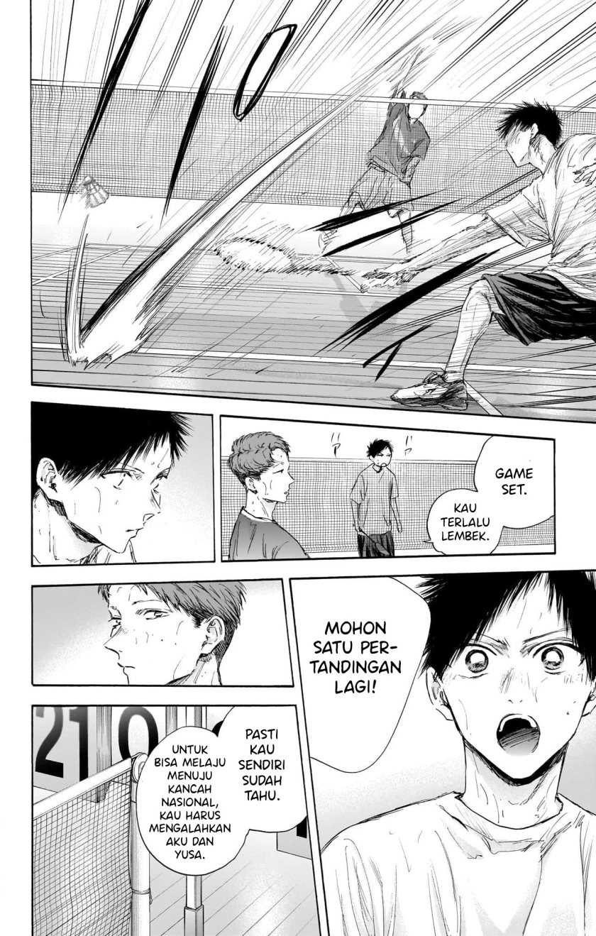 Read Ao no Hako ID Manga Online