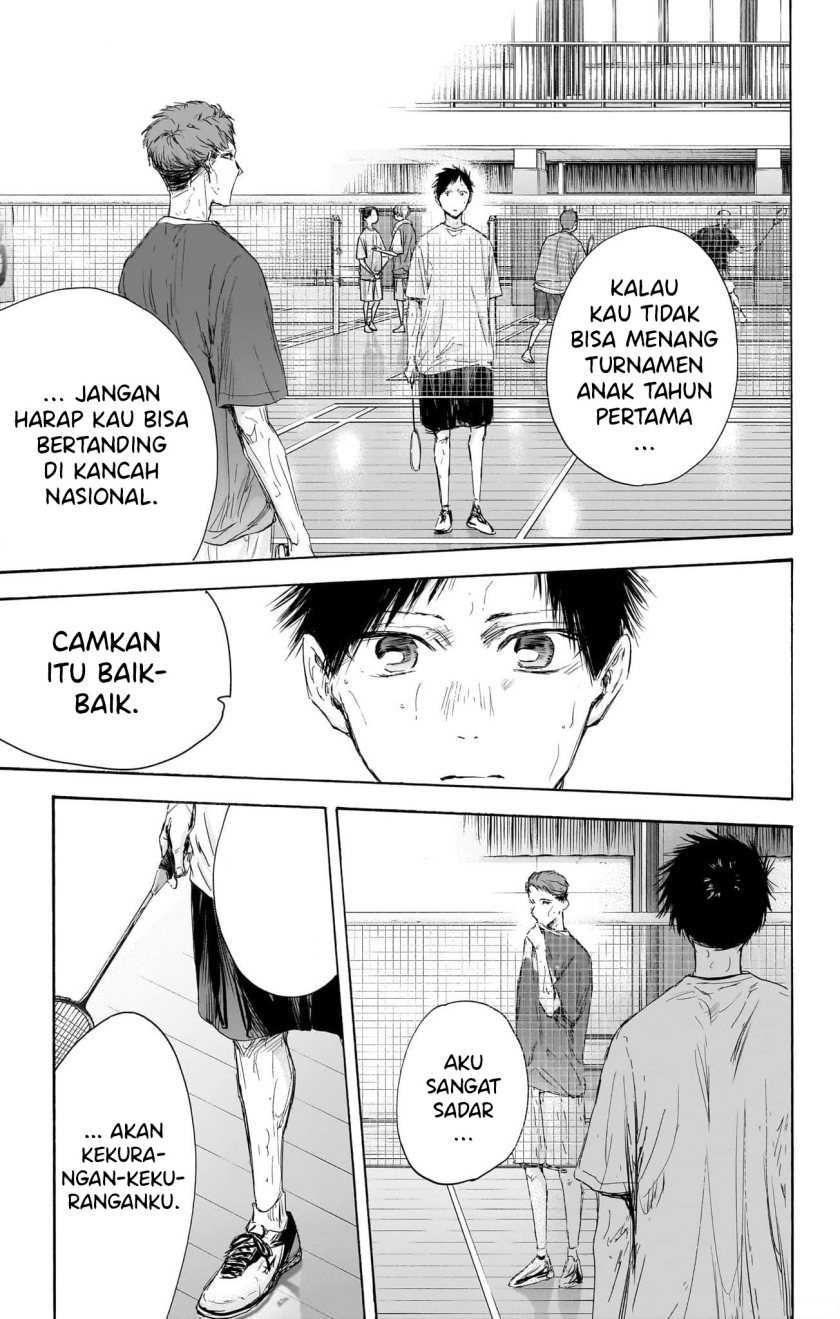 Read Ao no Hako ID Manga Online