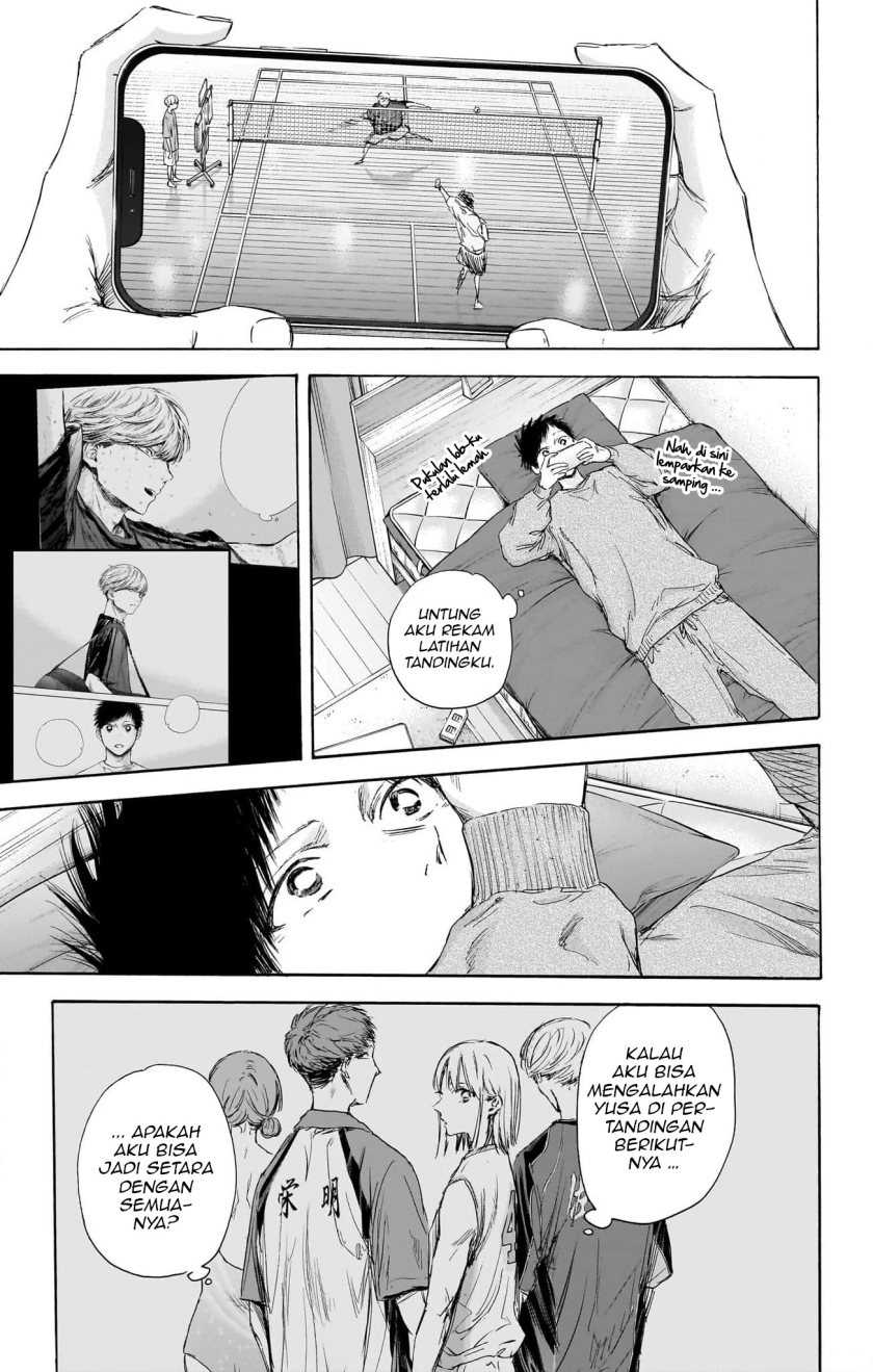 Read Ao no Hako ID Manga Online