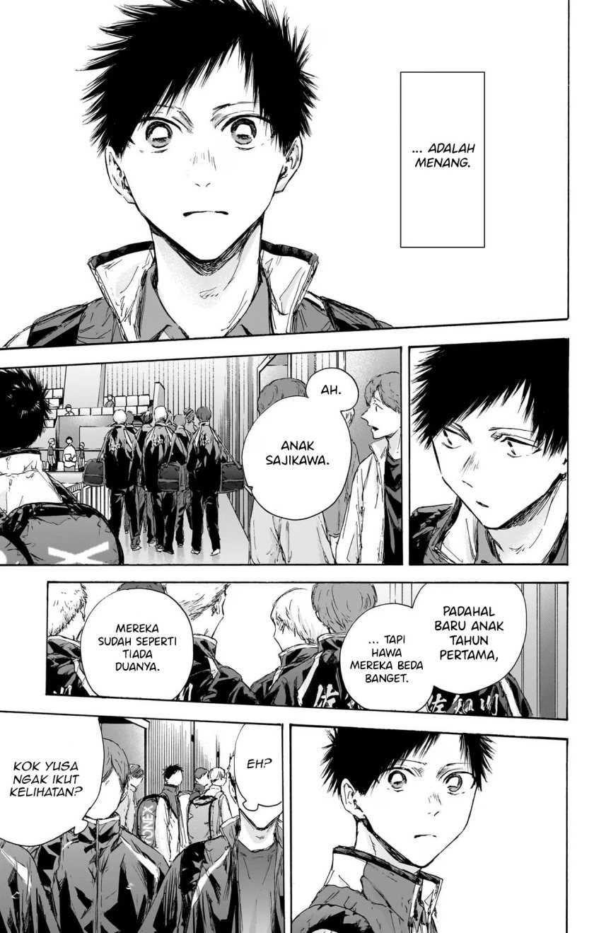 Read Ao no Hako ID Manga Online