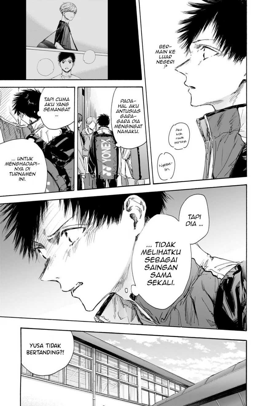 Read Ao no Hako ID Manga Online