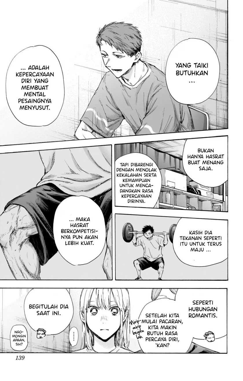 Read Ao no Hako ID Manga Online