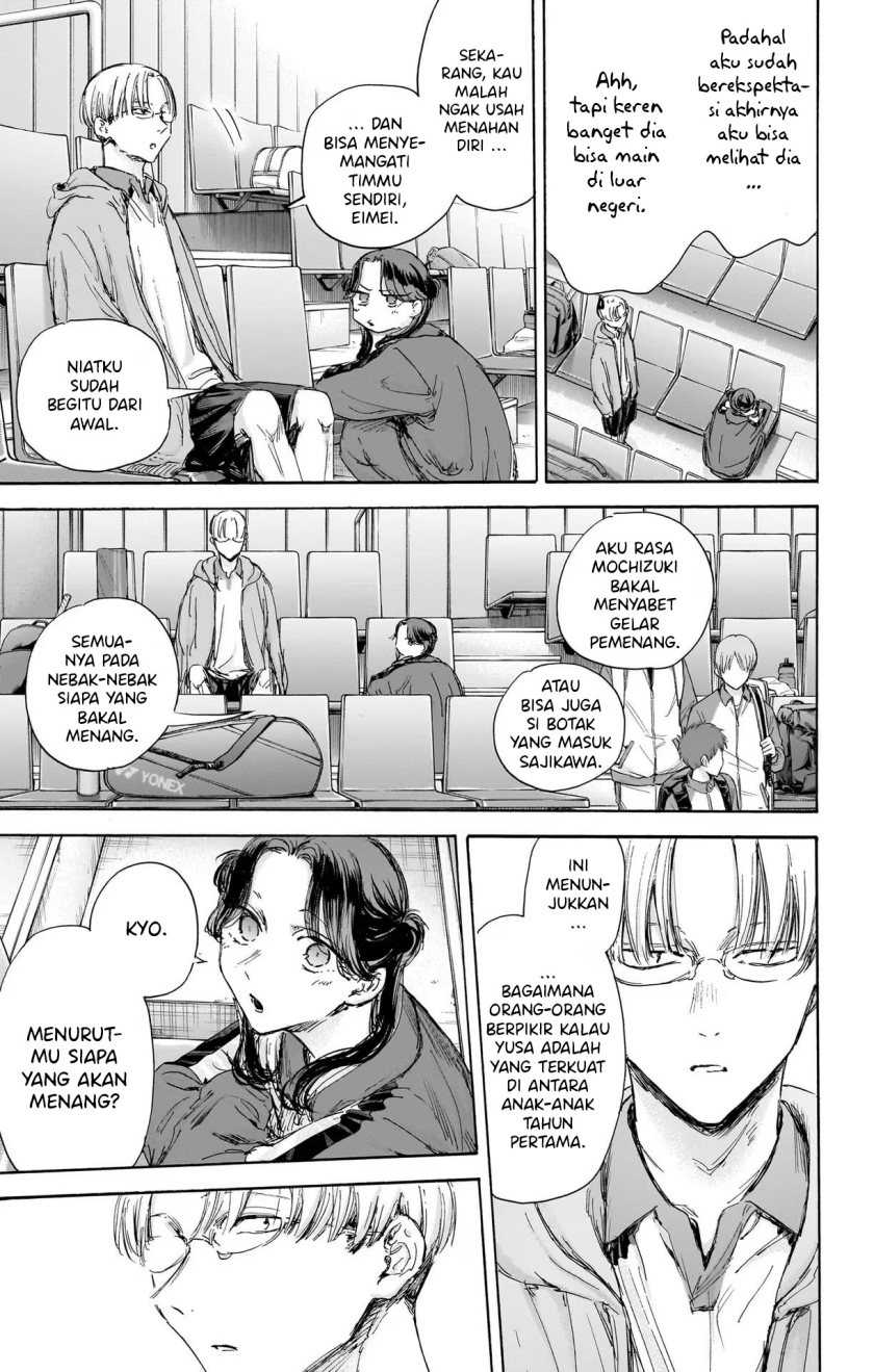 Read Ao no Hako ID Manga Online