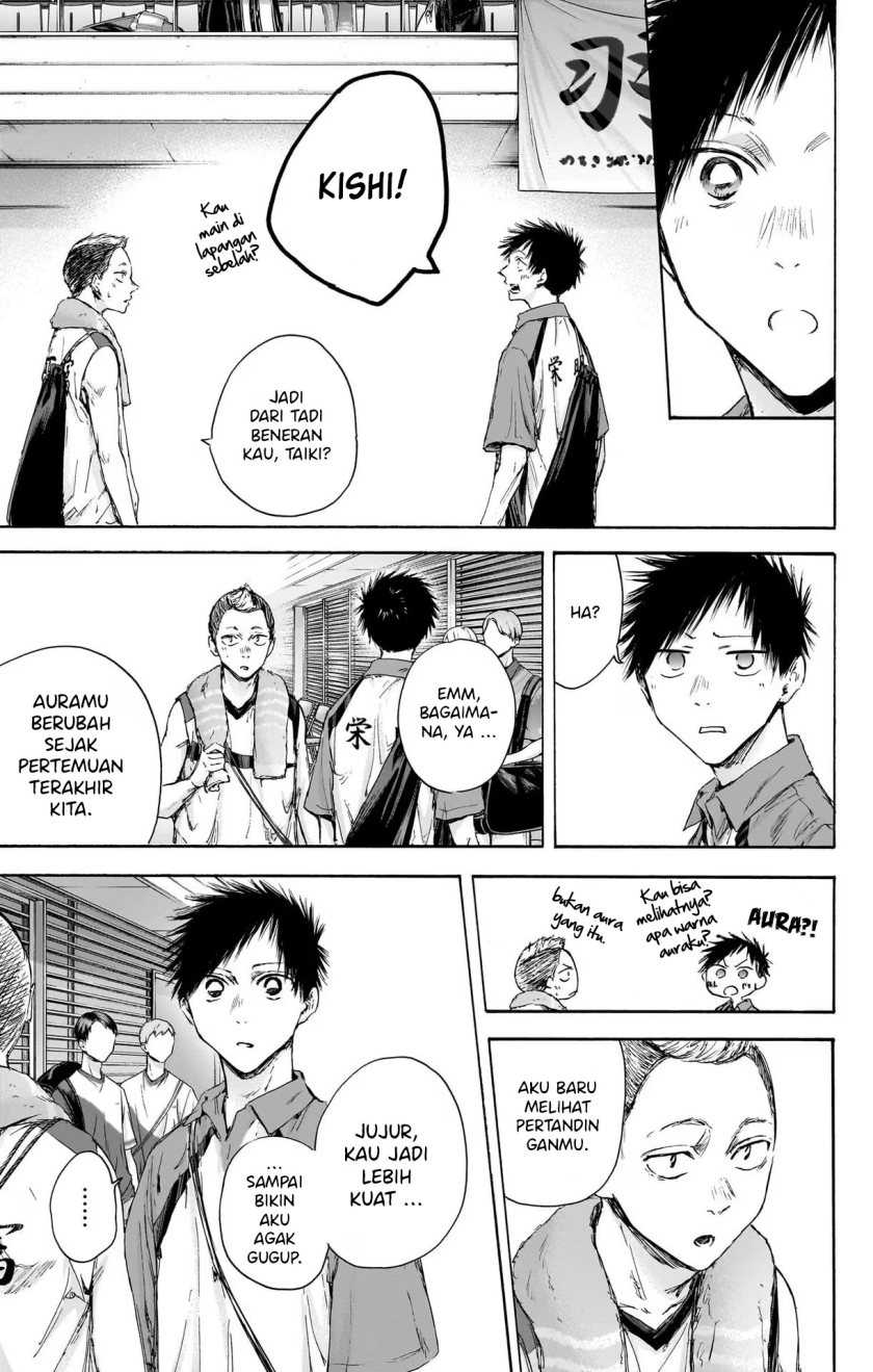 Read Ao no Hako ID Manga Online