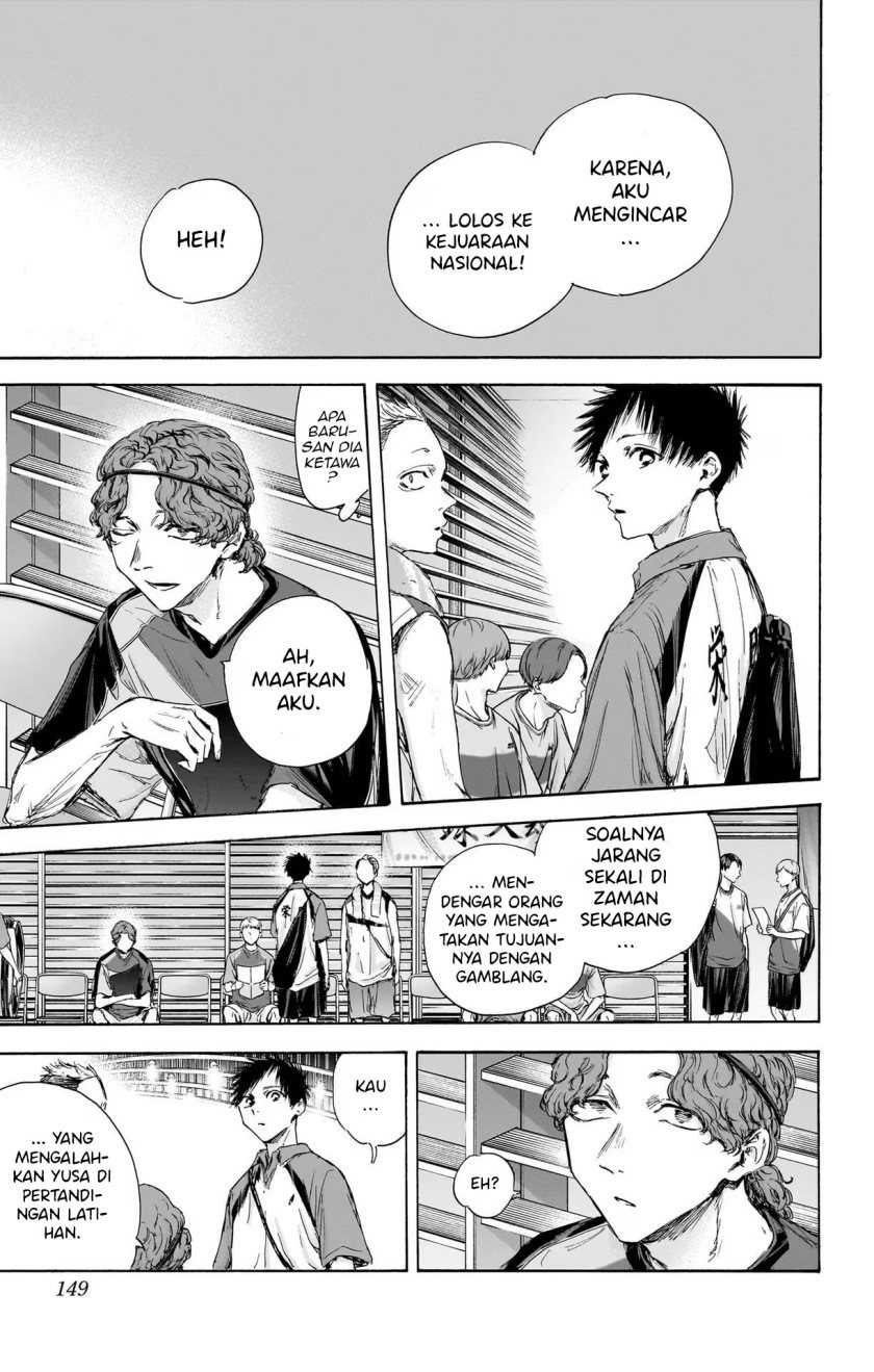 Read Ao no Hako ID Manga Online