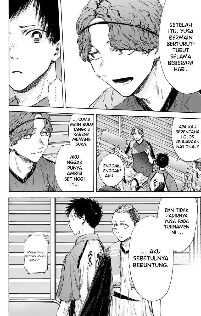 Read Ao no Hako ID Manga Online
