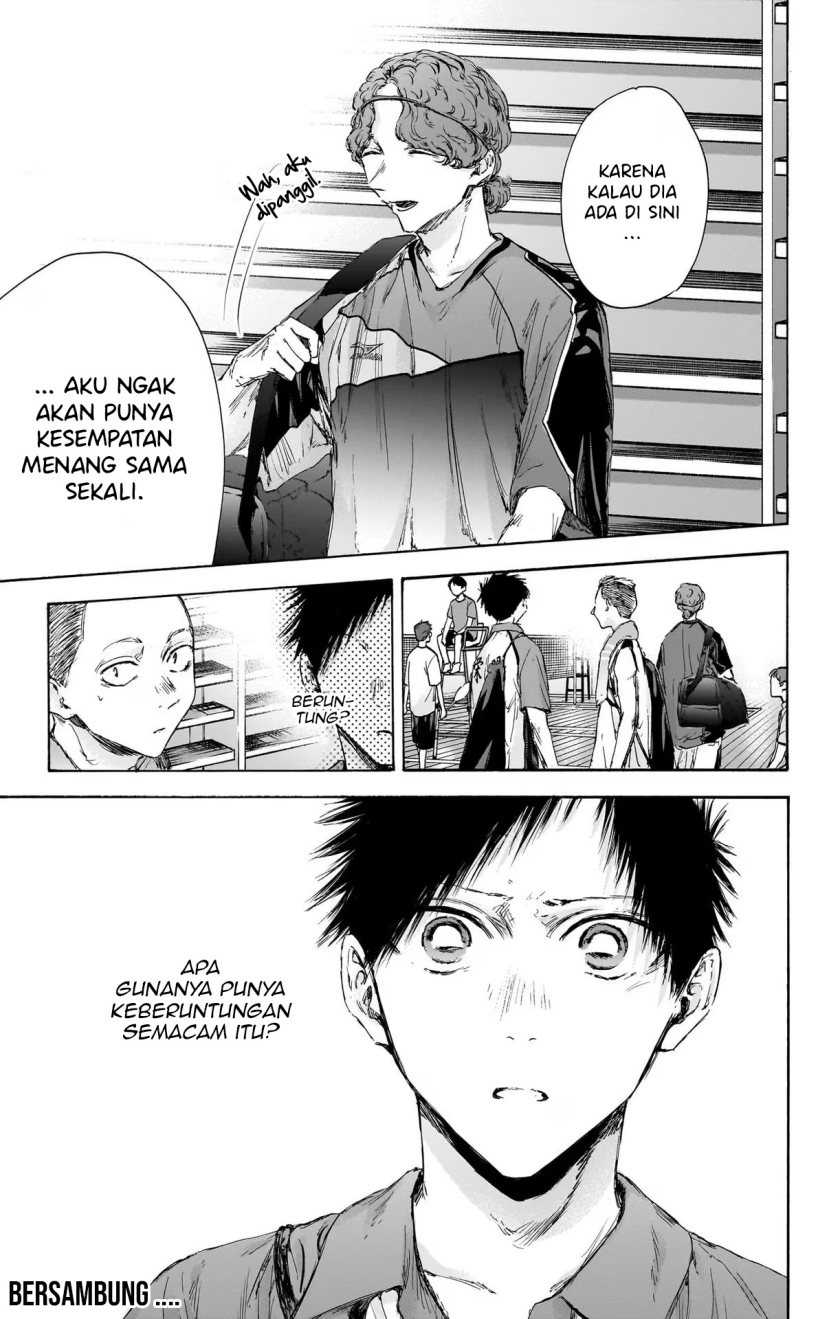 Read Ao no Hako ID Manga Online