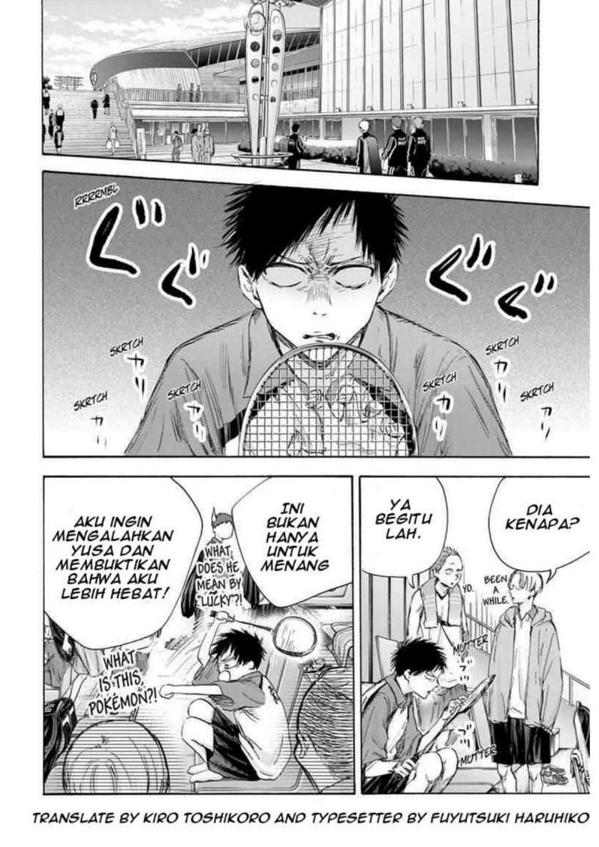 Read Ao no Hako ID Manga Online