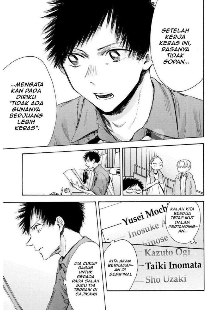 Read Ao no Hako ID Manga Online