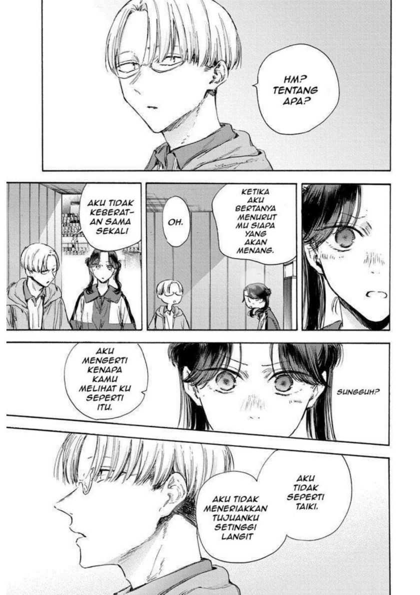 Read Ao no Hako ID Manga Online