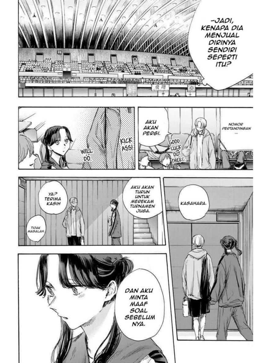 Read Ao no Hako ID Manga Online