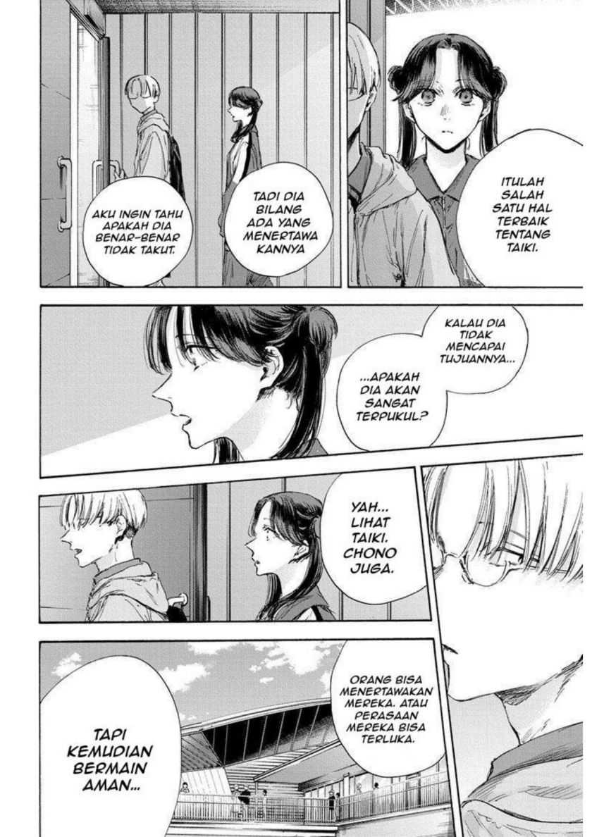 Read Ao no Hako ID Manga Online