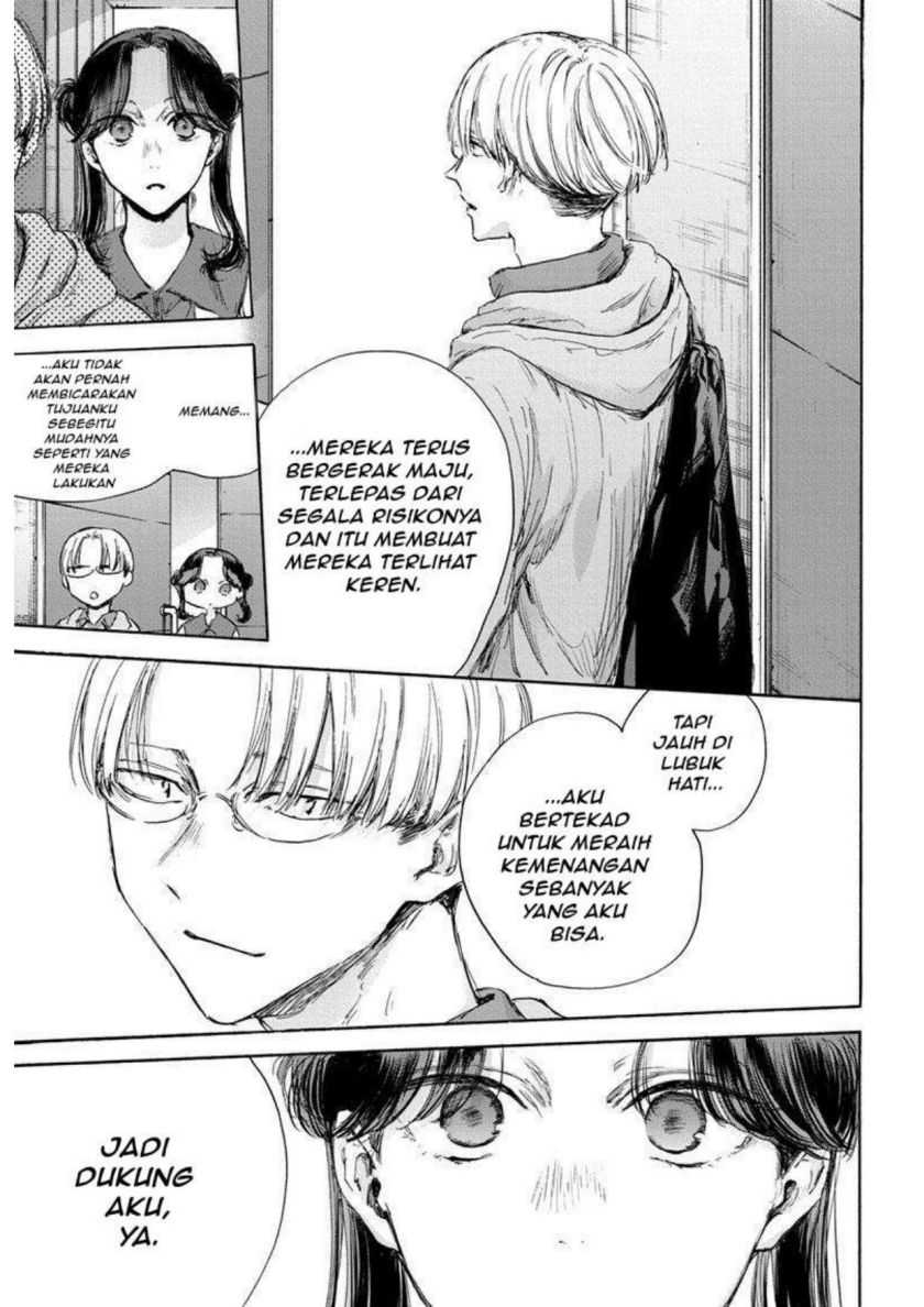 Read Ao no Hako ID Manga Online