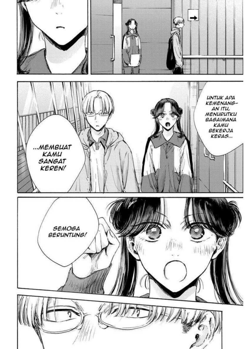 Read Ao no Hako ID Manga Online
