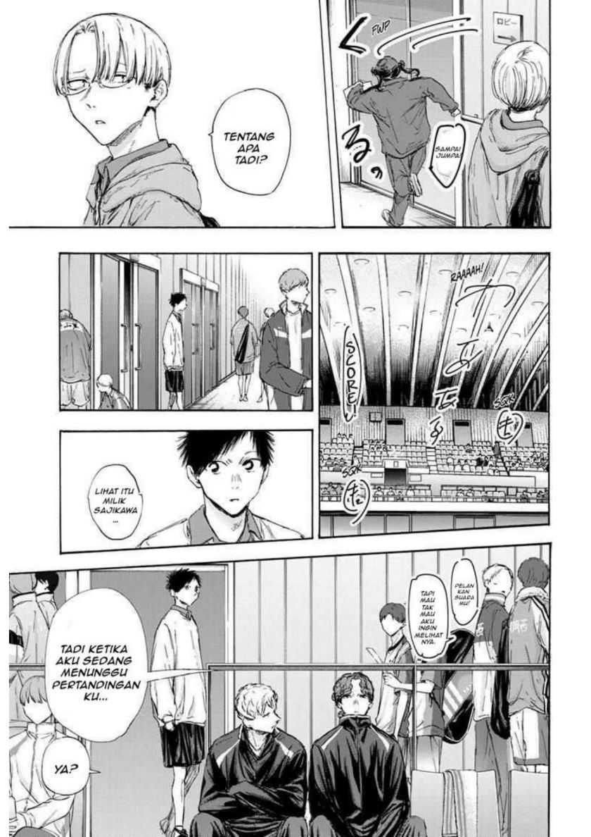 Read Ao no Hako ID Manga Online