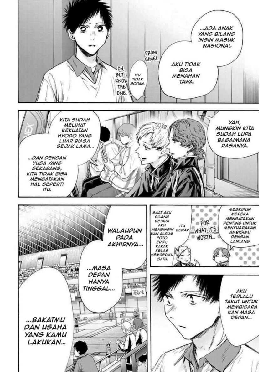 Read Ao no Hako ID Manga Online