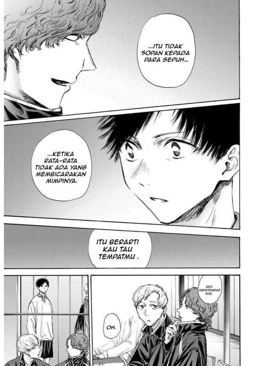 Read Ao no Hako ID Manga Online