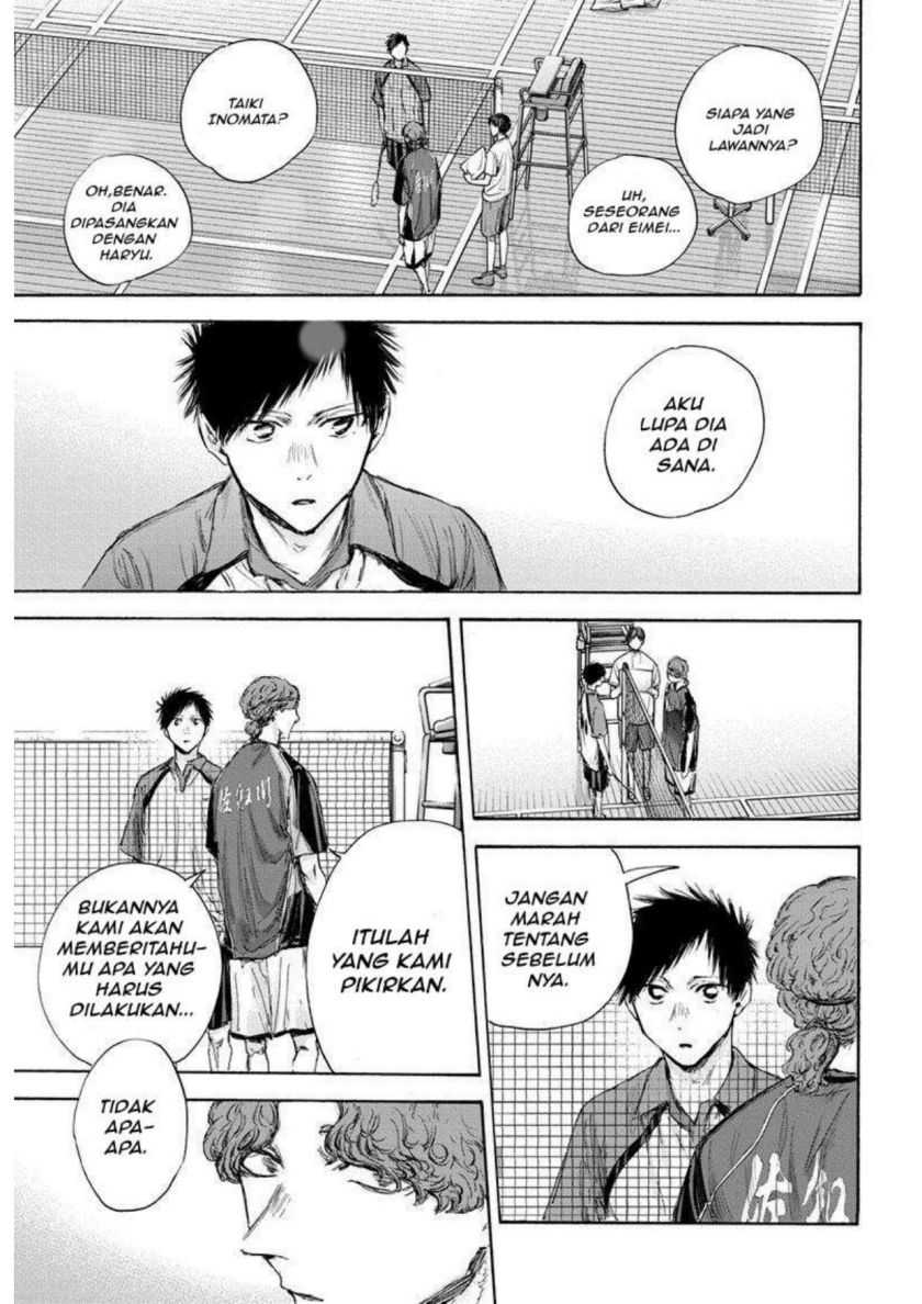 Read Ao no Hako ID Manga Online