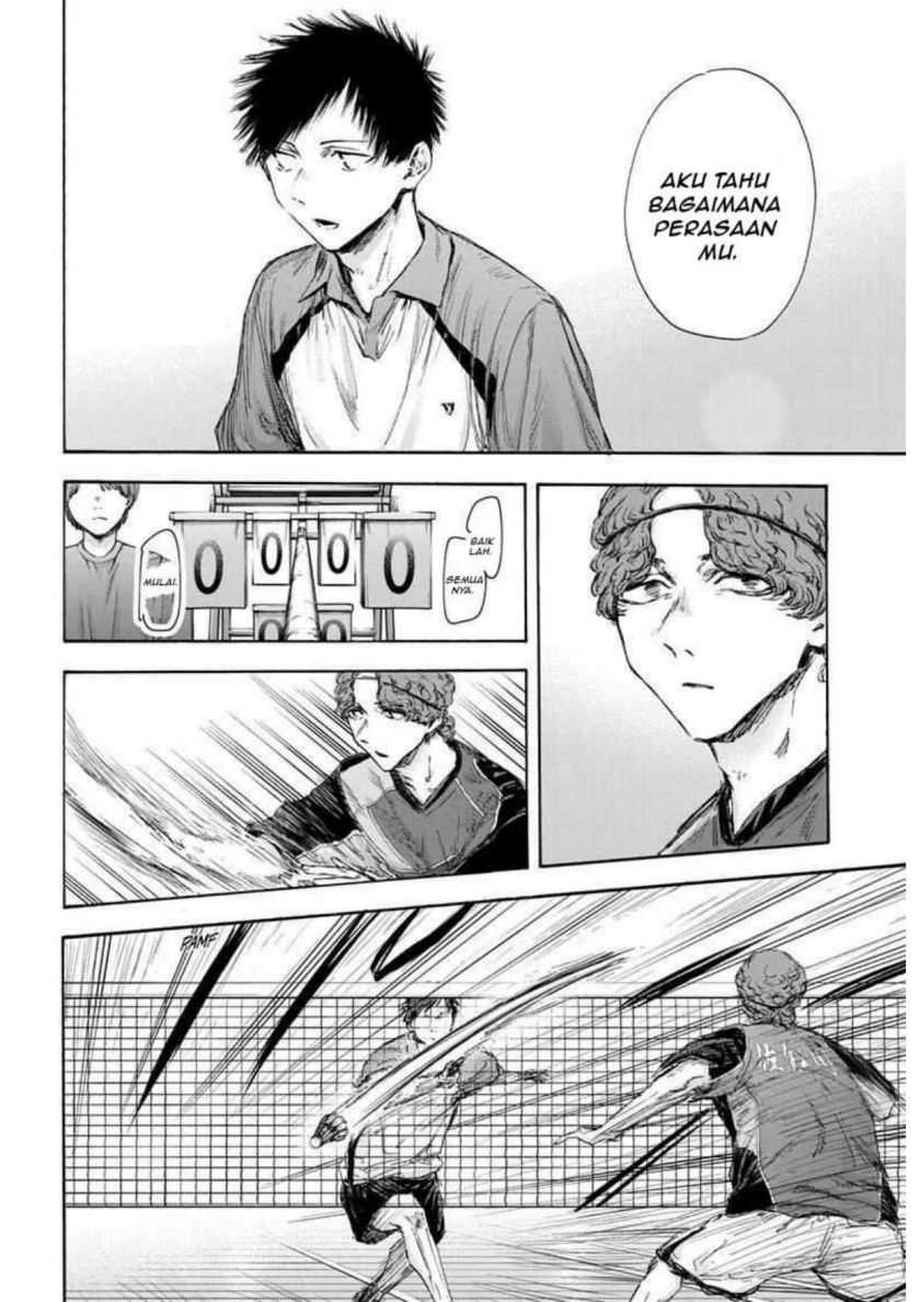 Read Ao no Hako ID Manga Online