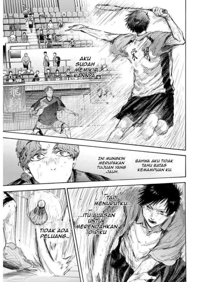 Read Ao no Hako ID Manga Online