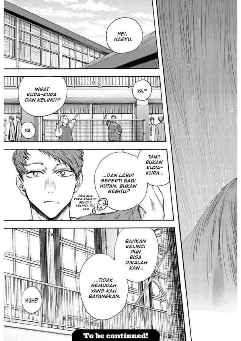 Read Ao no Hako ID Manga Online