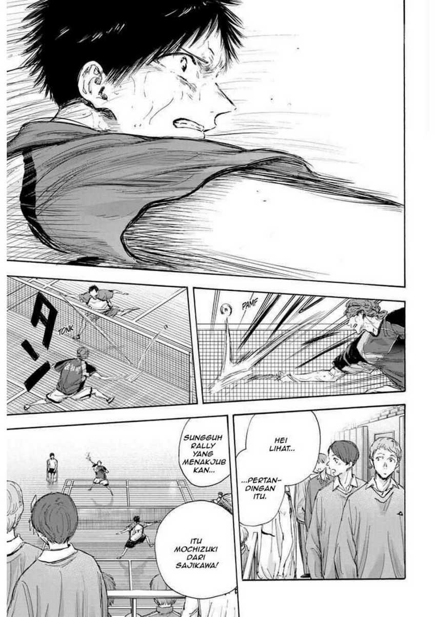 Read Ao no Hako ID Manga Online