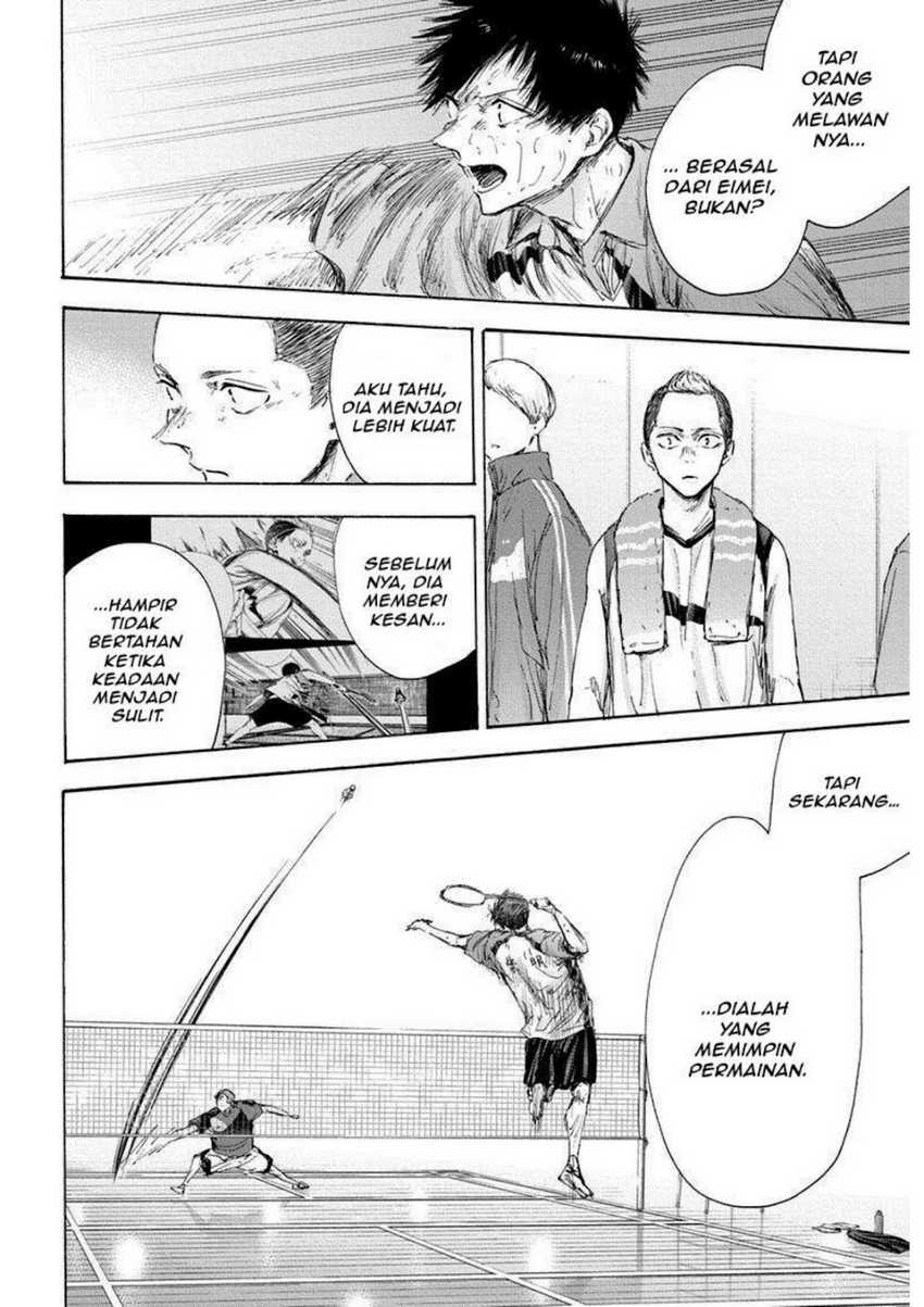 Read Ao no Hako ID Manga Online