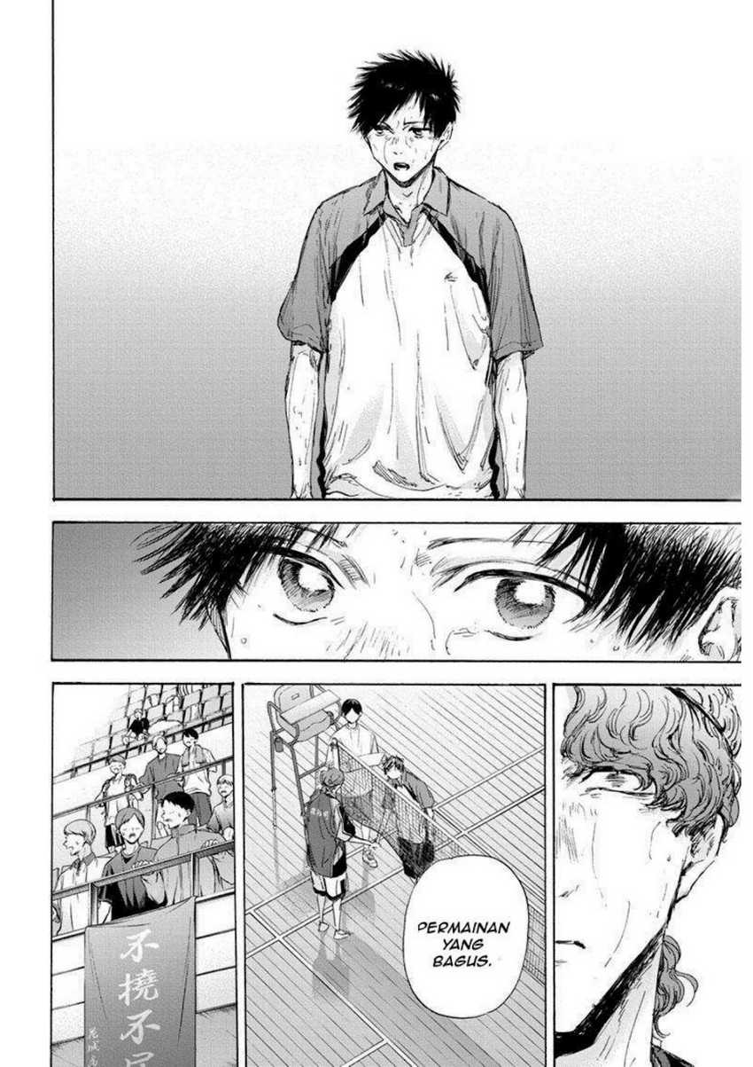 Read Ao no Hako ID Manga Online