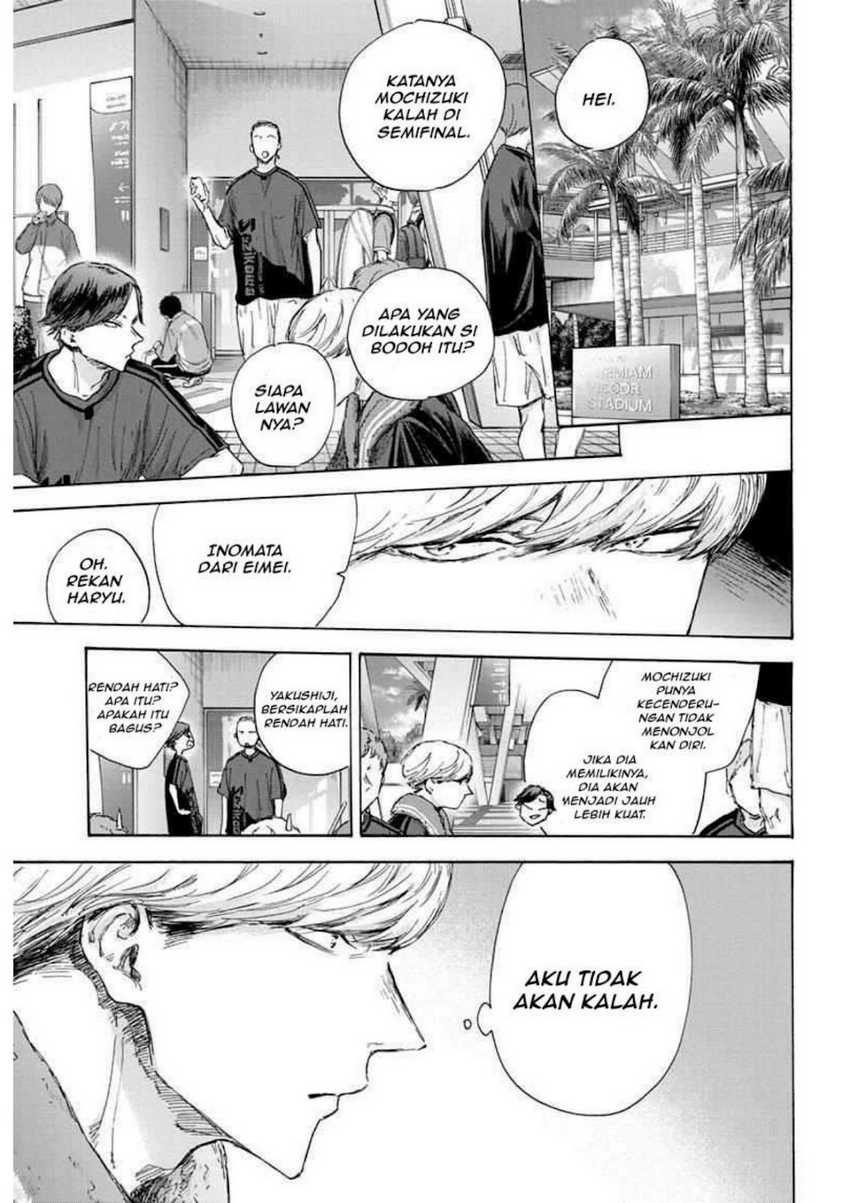Read Ao no Hako ID Manga Online