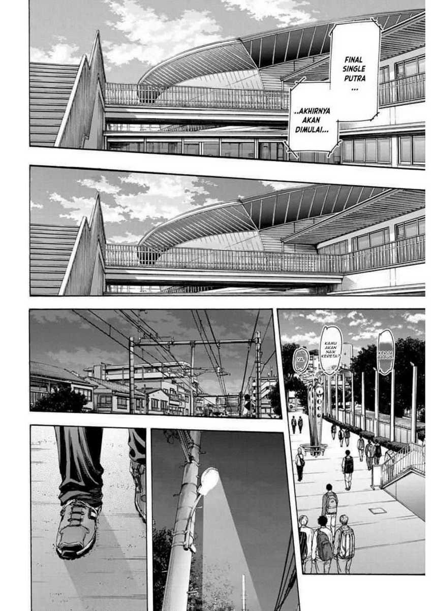 Read Ao no Hako ID Manga Online