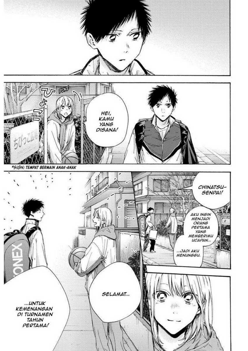 Read Ao no Hako ID Manga Online