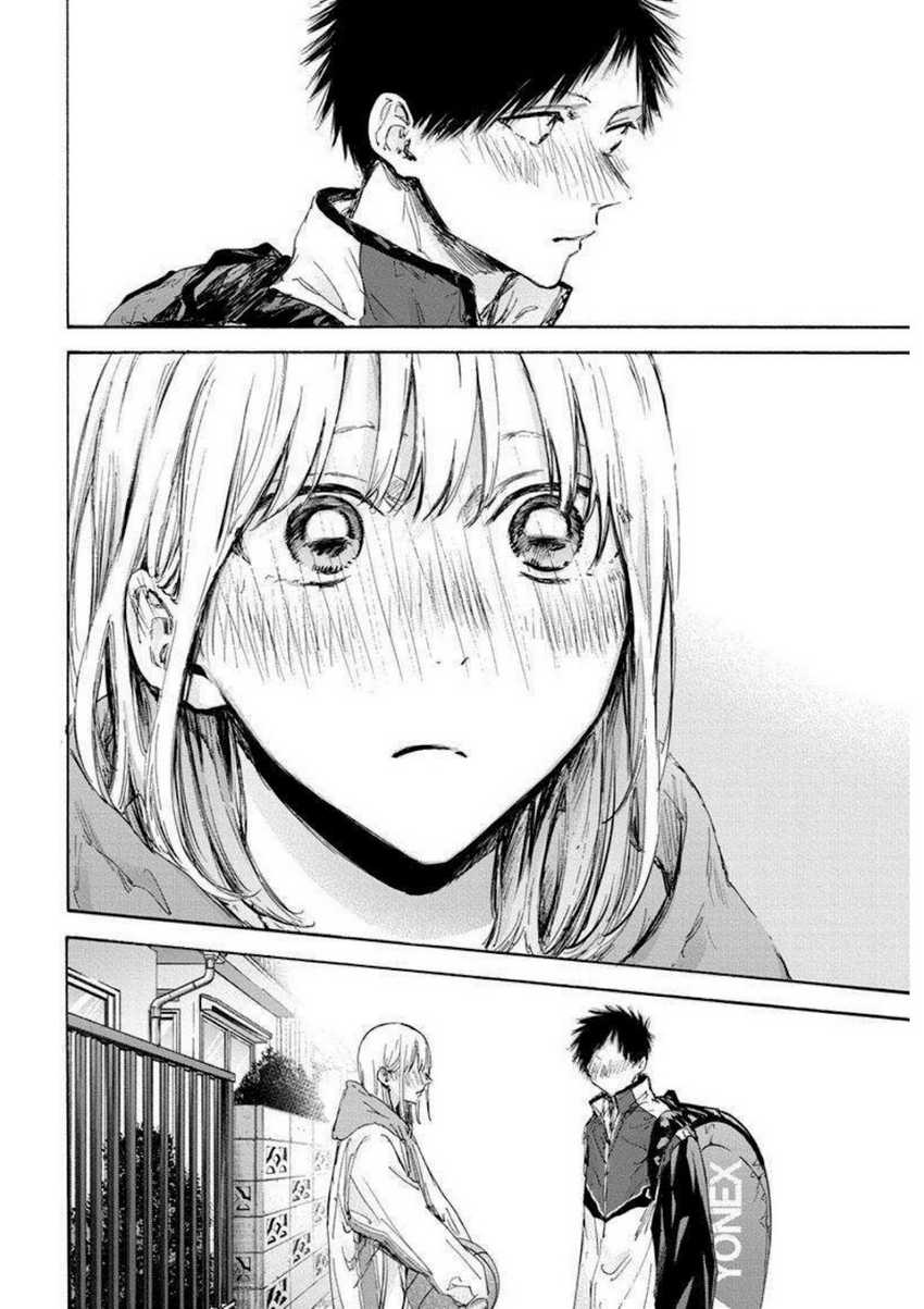 Read Ao no Hako ID Manga Online