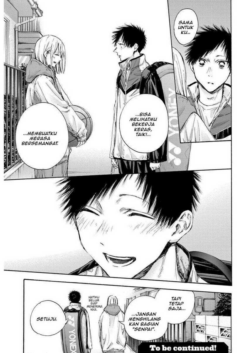 Read Ao no Hako ID Manga Online
