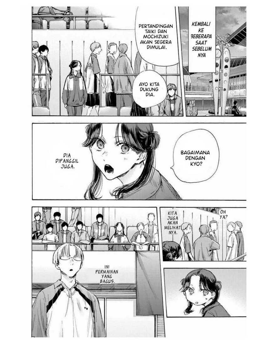 Read Ao no Hako ID Manga Online