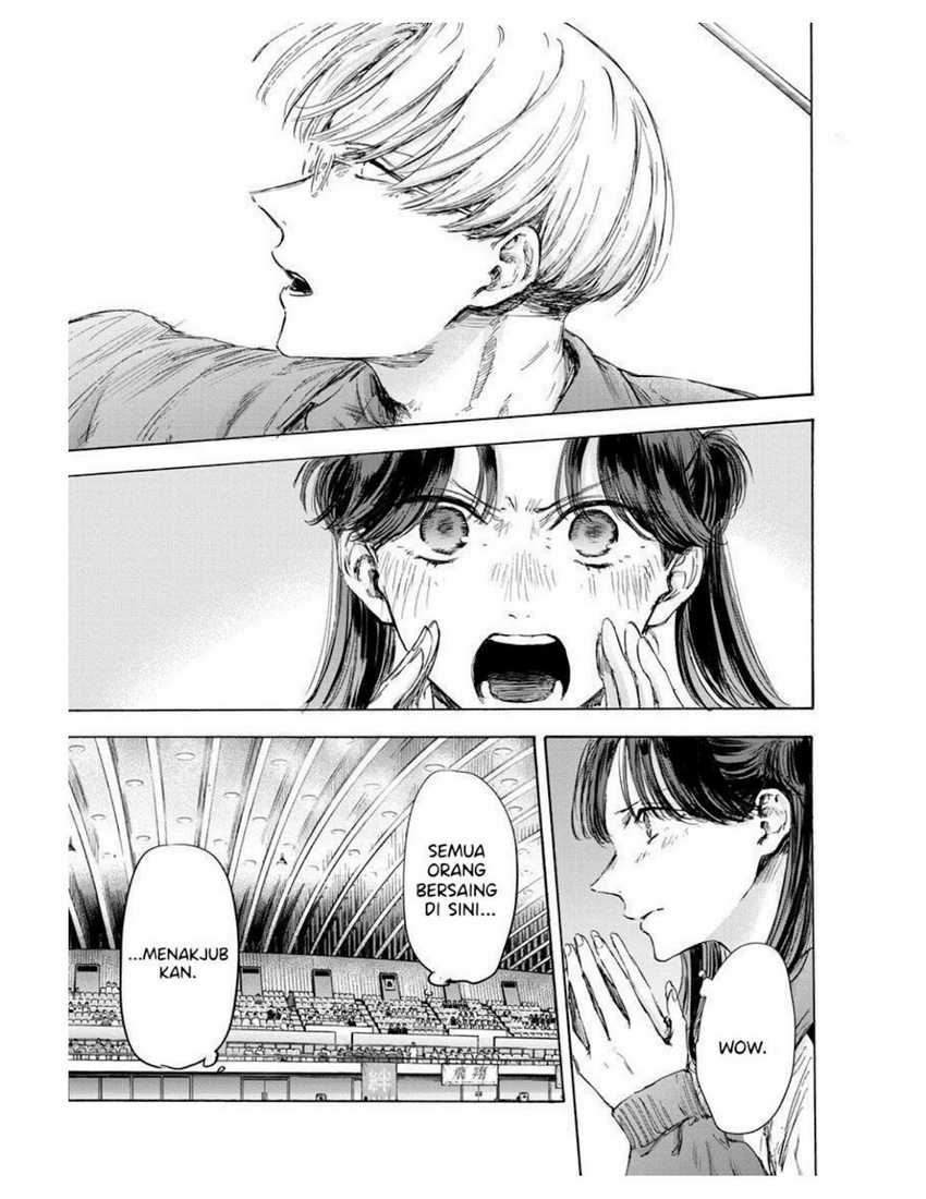Read Ao no Hako ID Manga Online