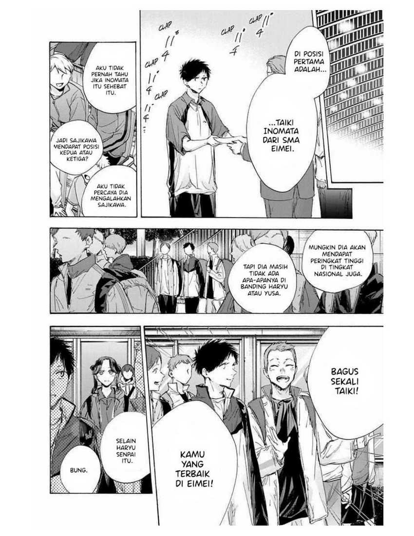 Read Ao no Hako ID Manga Online
