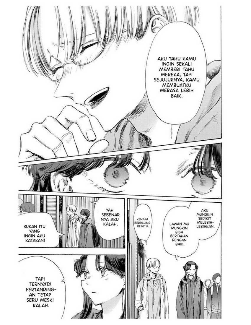 Read Ao no Hako ID Manga Online